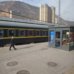 Lanzhao pit stop and shop