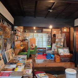 Mijinkobunko Books and Curry Restaurant