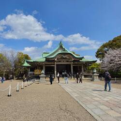 Hokuku Shrine