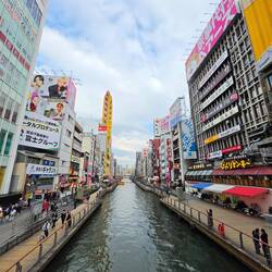 Dotonbori Kanal