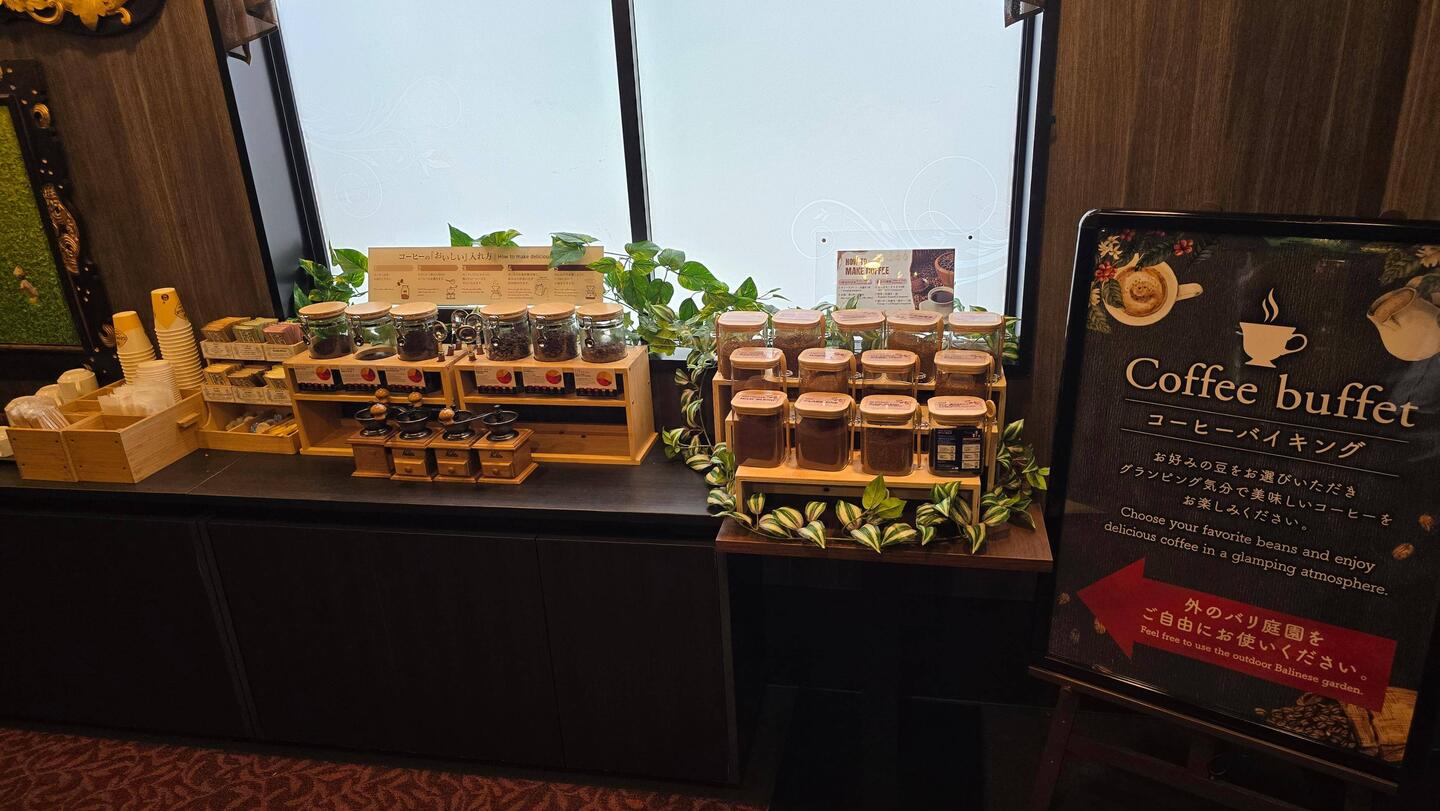 Hotel coffee bar. So many choices, to make the perfect pour over