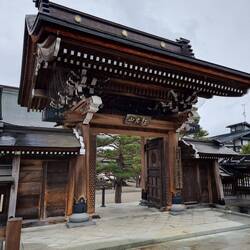 Shinso-Ji