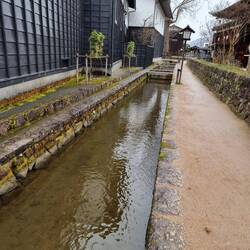 Setogawa Kanaal/Canal