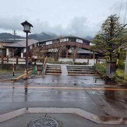 Station