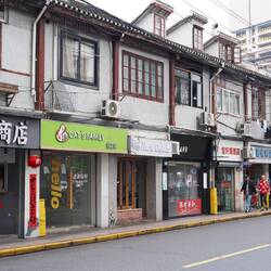 In der französischen Konzession / In the French concession