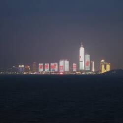 Grüße von Yantai / Greetings from Yantai
