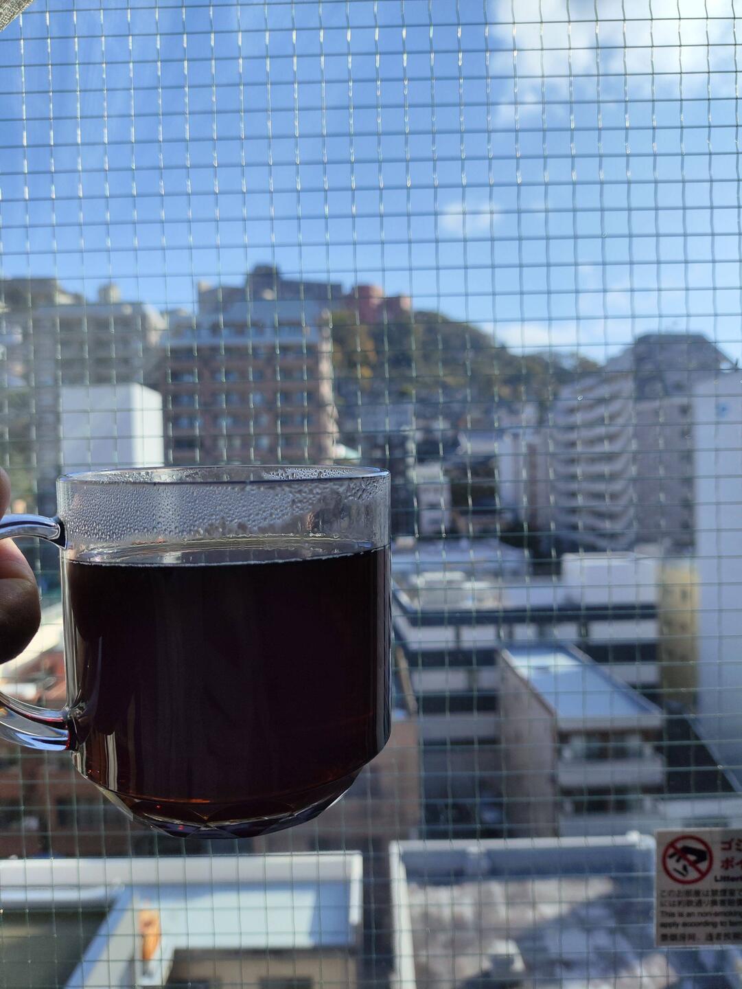 Guten Morgen!