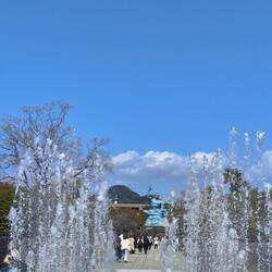 Friedenspark