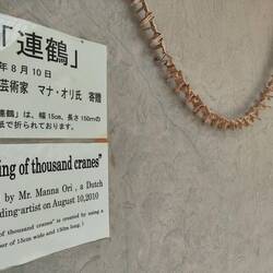 Im "Museum of the Atomic Bomb", wieder die Kraniche.