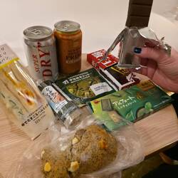 All-Abendlicher Convini Besuch