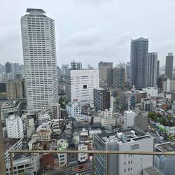 Blick vom Hotelzimmer in Osaka