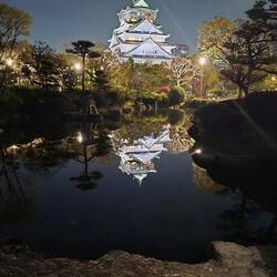 Osaka castle
