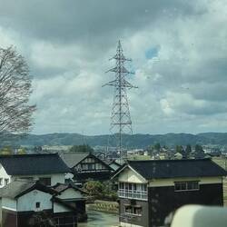 Nanto