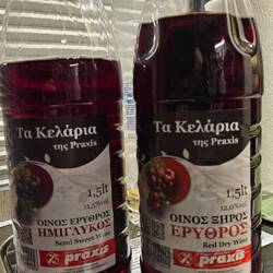 Sieht ja schon aus wie Pennerwein aus der Plastikflasche, aber lecker