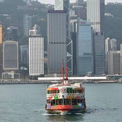 Colorful ferry. Never seen before.