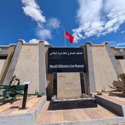 Mareth Defensive Line Museum