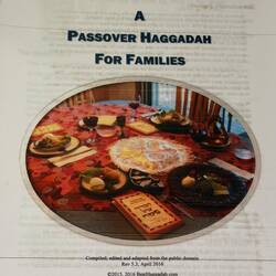 Haggadah we used