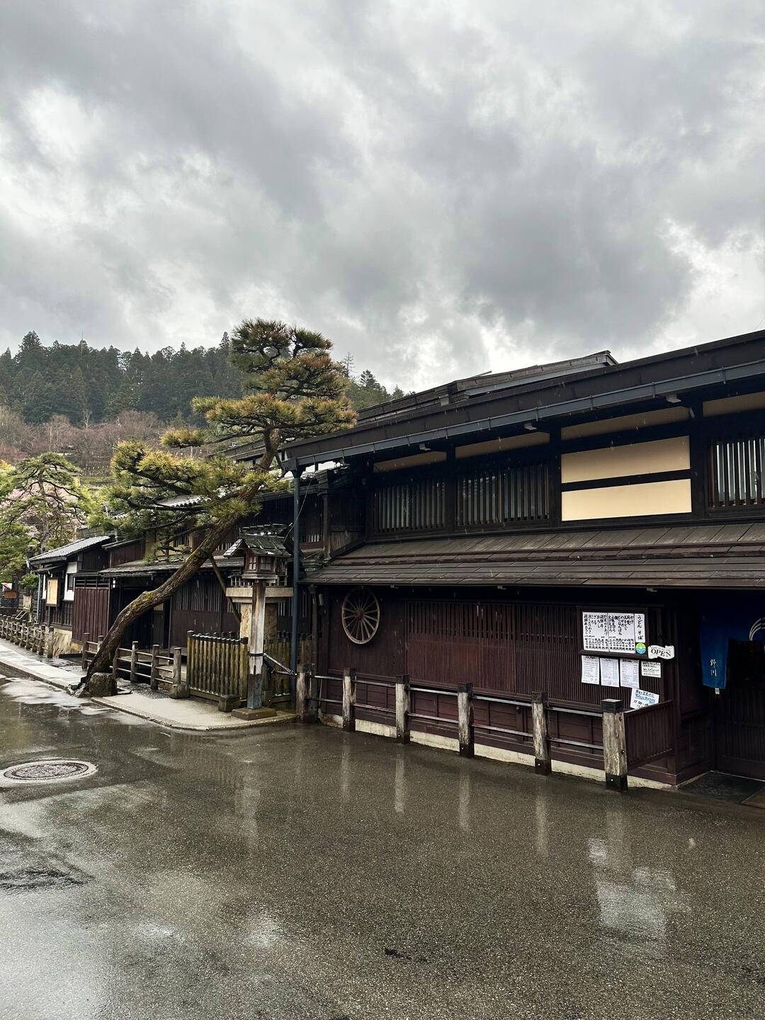 Takayama