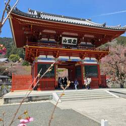 Katsuoji Tempel