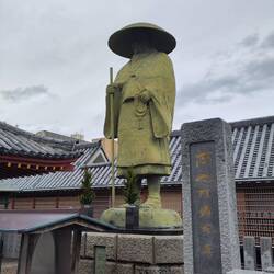 Shinran-shonin Statue
