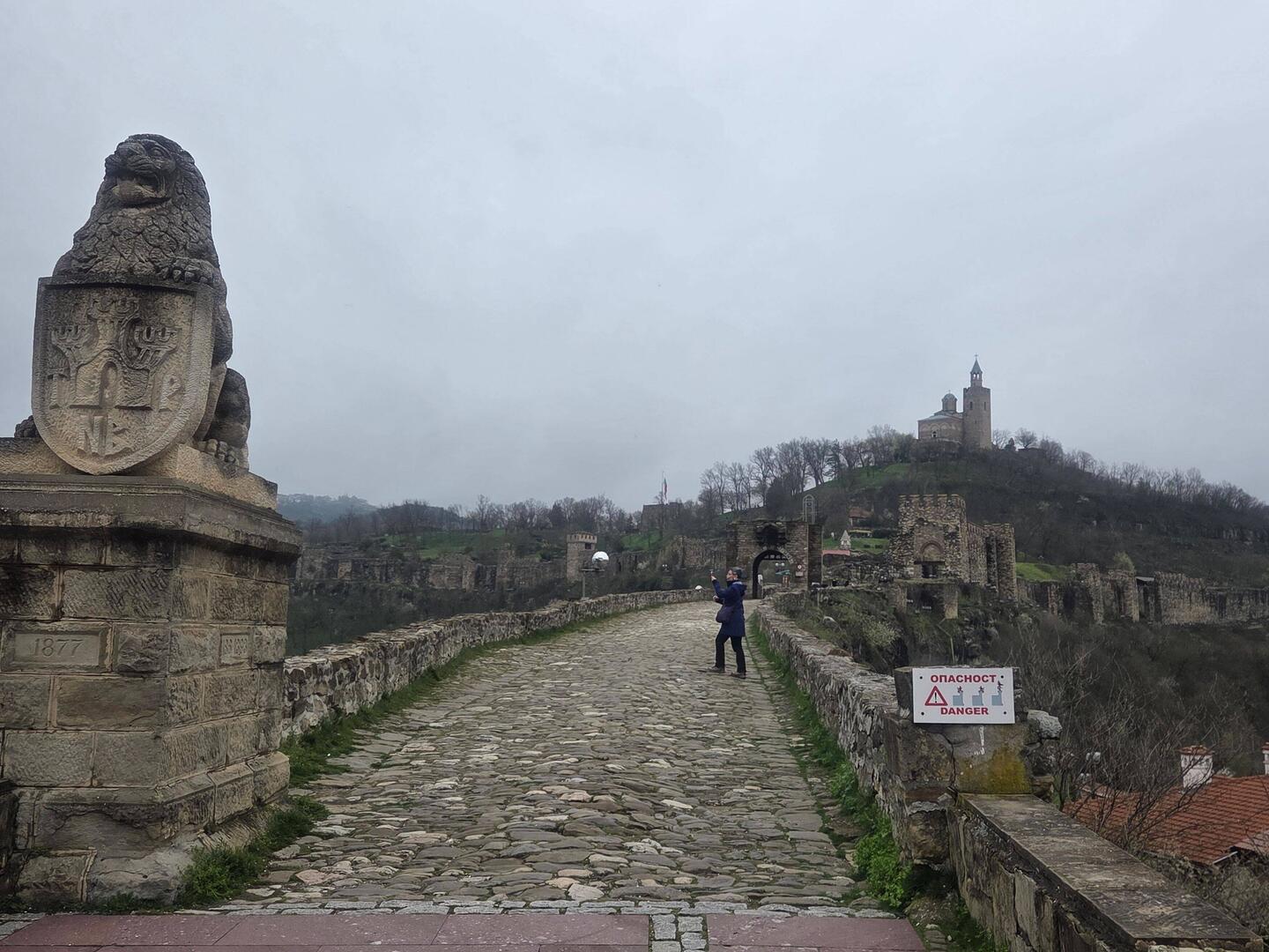 Entrance to the Tsarevet Fortress