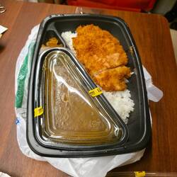 Japanisches Curry. Ganz okay.