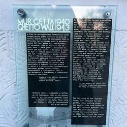 Ghetto wall memorial