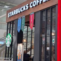 Bekanntes ist in der Fremde manchmal gar nicht schlecht ☕