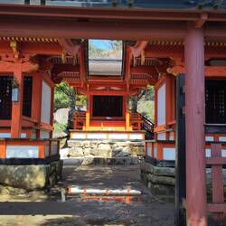 Miyama Shrine