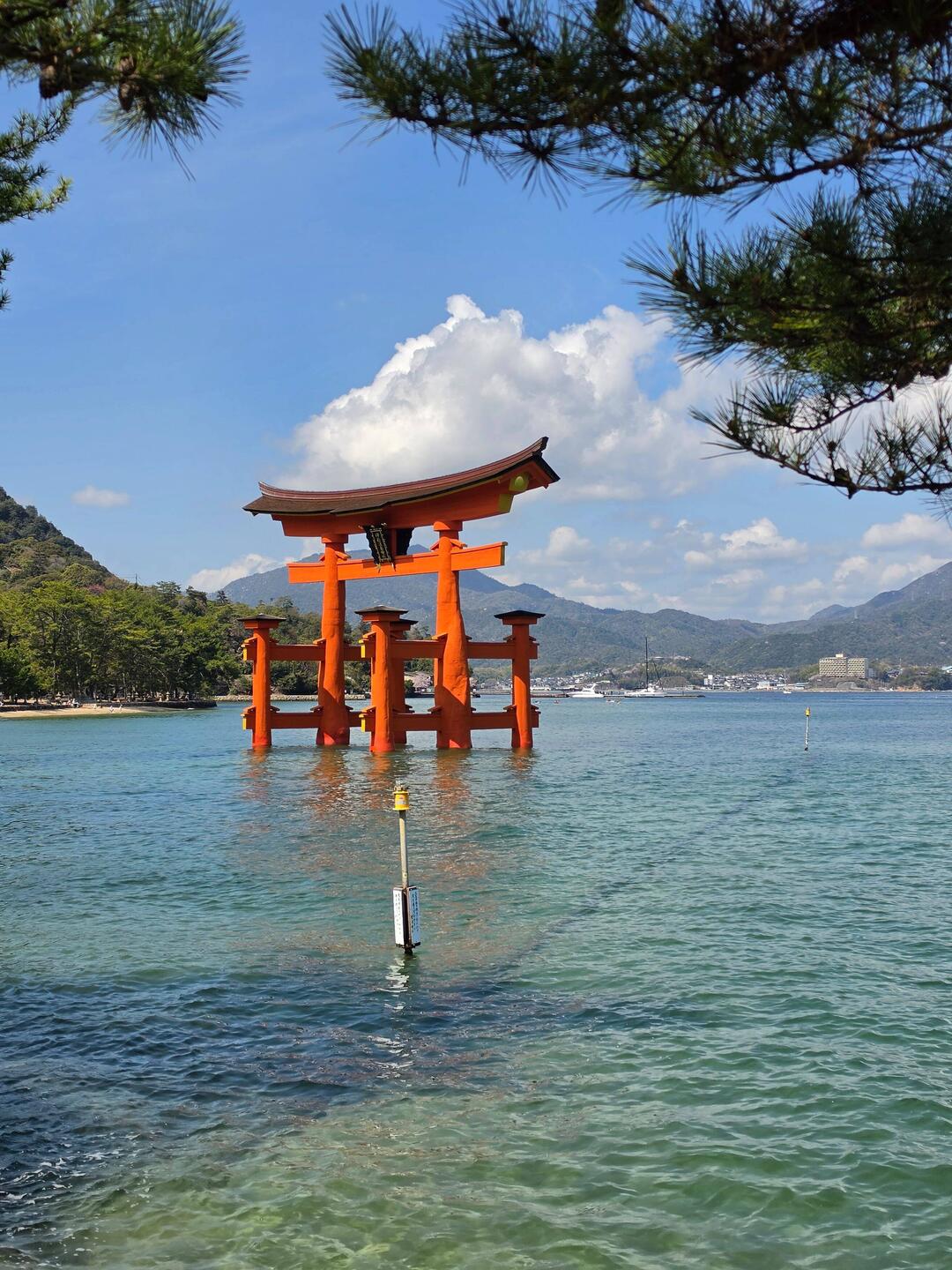 Itsukushima Shrine O-Torii Gate