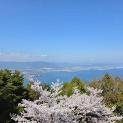 Aussicht vom Mount Mison