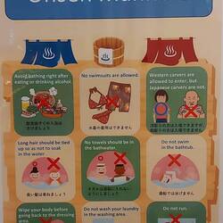 Gaijin dürfen auch tätowiert rein