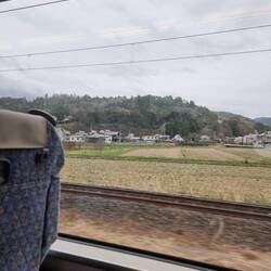 Nagahama