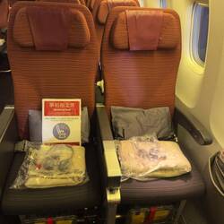 My seats on JL786.