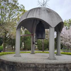 Bell of Peace