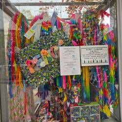 Children's Peace Monument