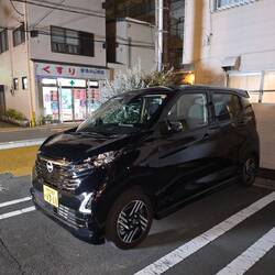 Unser kleiner Nissan