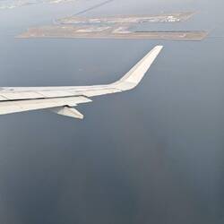 Die Flughafen Kansai Insel