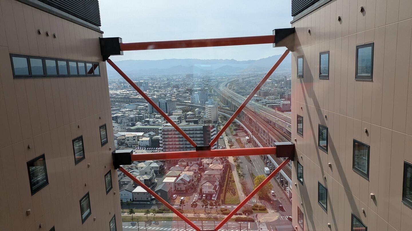 Ciao Osaka