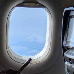 Hallo, Fuji-san! Endlich seh ich dich. Du bist schön!