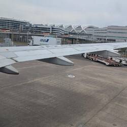 Hallo Haneda Terminal 1
