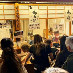 Goshuin book stamping