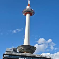 Kyoto Tower