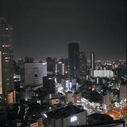 Ausblick aus dem Hotelzimmer