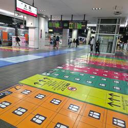 Sehr hilfreiche Markierungen