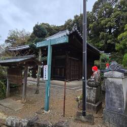 Need to find out about the red caps