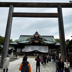 Yasukuni Schrein
