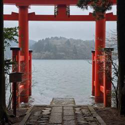 Heiwa-no Torii