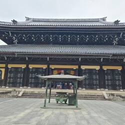 Nanzenji Hatto