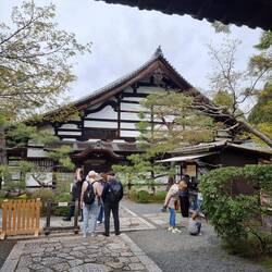 Daimon